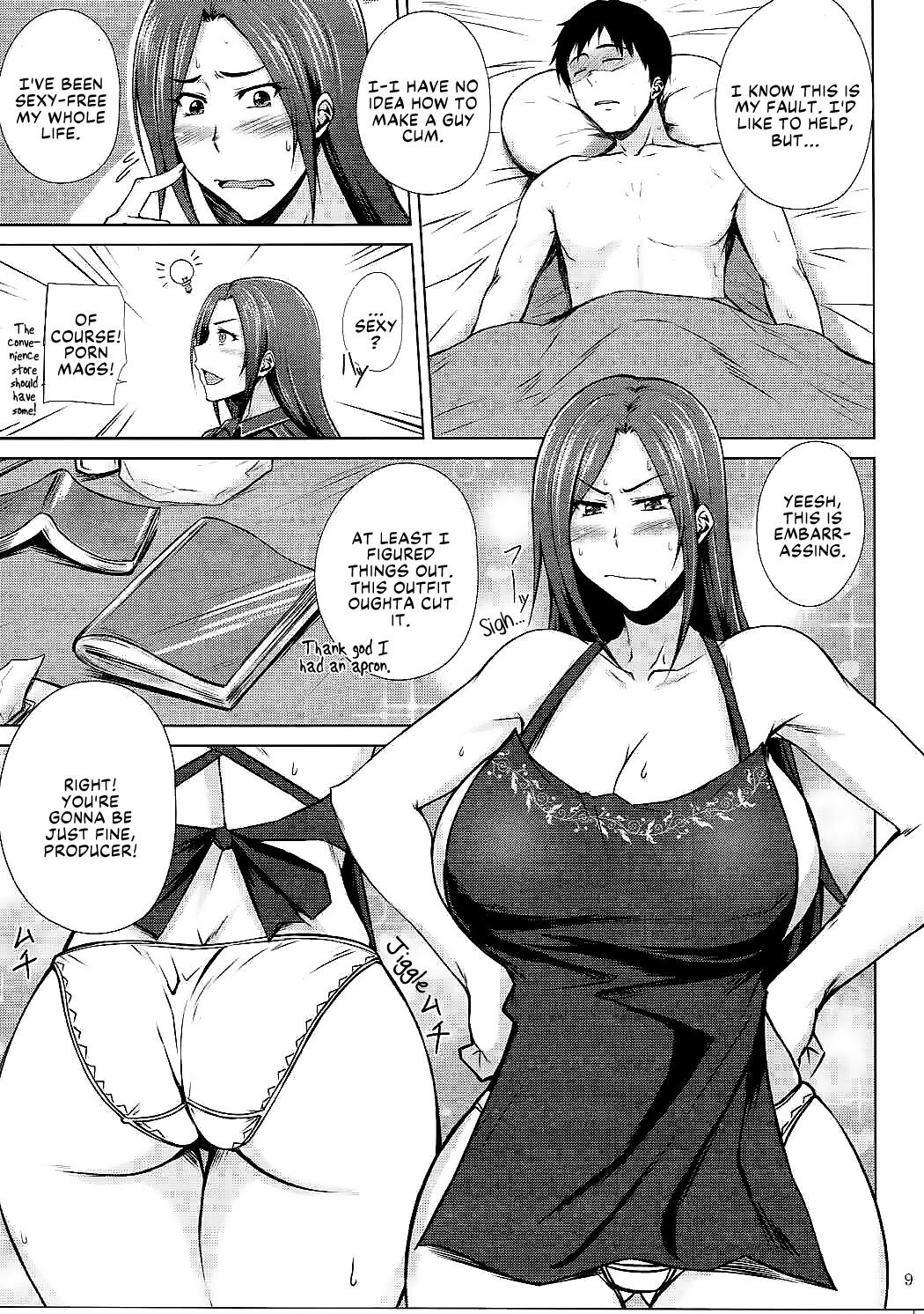 Hentai Manga Comic-Bridal Attack Takumin!-Read-6